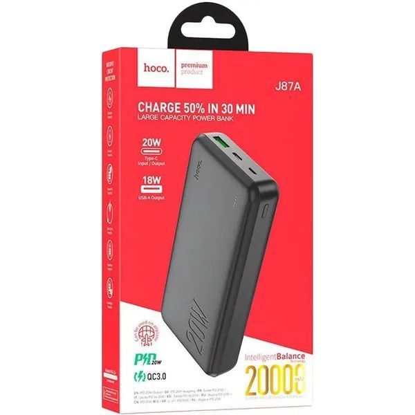 HOCO J87A Tacker 20000mAh PD20W+QC3.0  Black 1283126559105 фото