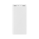 Xiaomi Mi 3 18W 20000 mAh White VXN4258CN фото 1