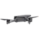 Квадрокоптер DJI Mavic 3 Pro with DJI RC (CP.MA.00000654.01, CP.MA.00000656.01) СP.MA.00000654.01 фото 6