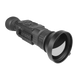 Тепловізор AGM ASP TM75-336 TM75-336 фото 4