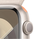 Apple Watch Series 9 45mm GPS Starlight Aluminum Case w. Starlight Sport Loop MR983 фото 2
